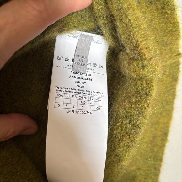 MARELLA | ELENICE Italian Mohair Wool Blend Sweater Vest RET $310 NWT Size S - Picture 8 of 8